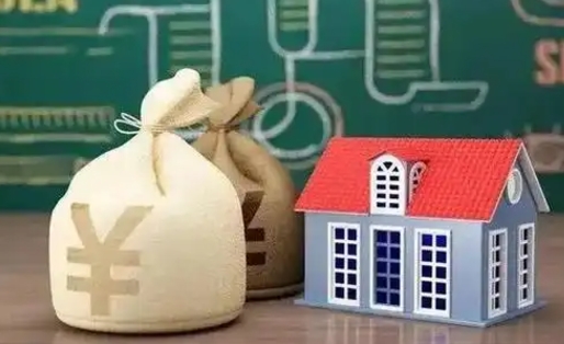 黑龙江公积金能取出来花吗（公积金能拿出来花么）